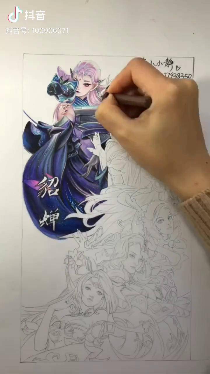 貂蝉金色仲夏夜素描图片