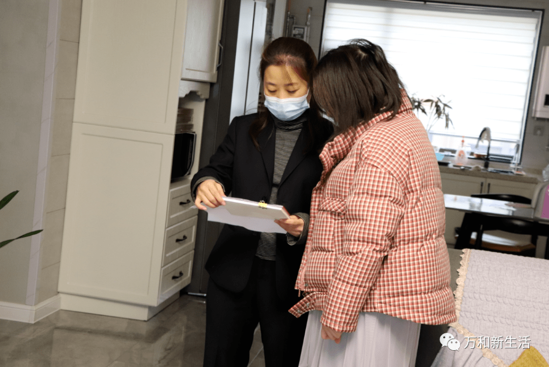 聆听业主心声 提升服务品质——万和物业客服回访业主掠影_进行