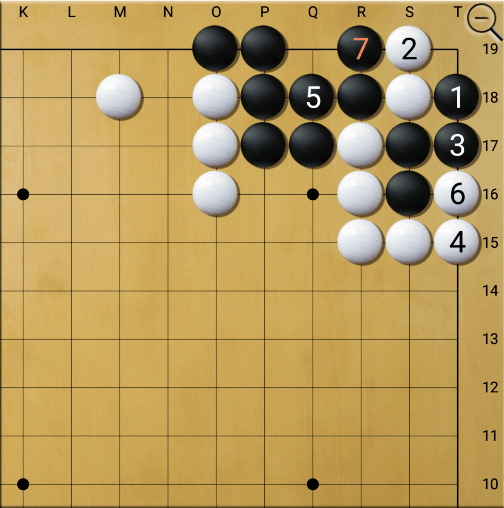 围棋曲四图形图片