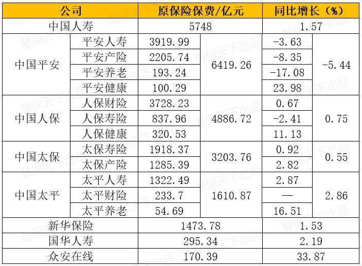 安达人口多少2021年_广州市诺德安达外籍人员子女学校获教育局批准成立(3)