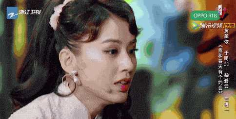 黄圣依86岁婆婆满脸疲惫直播卖货引争议嫁入豪门14年她终于露出真面目