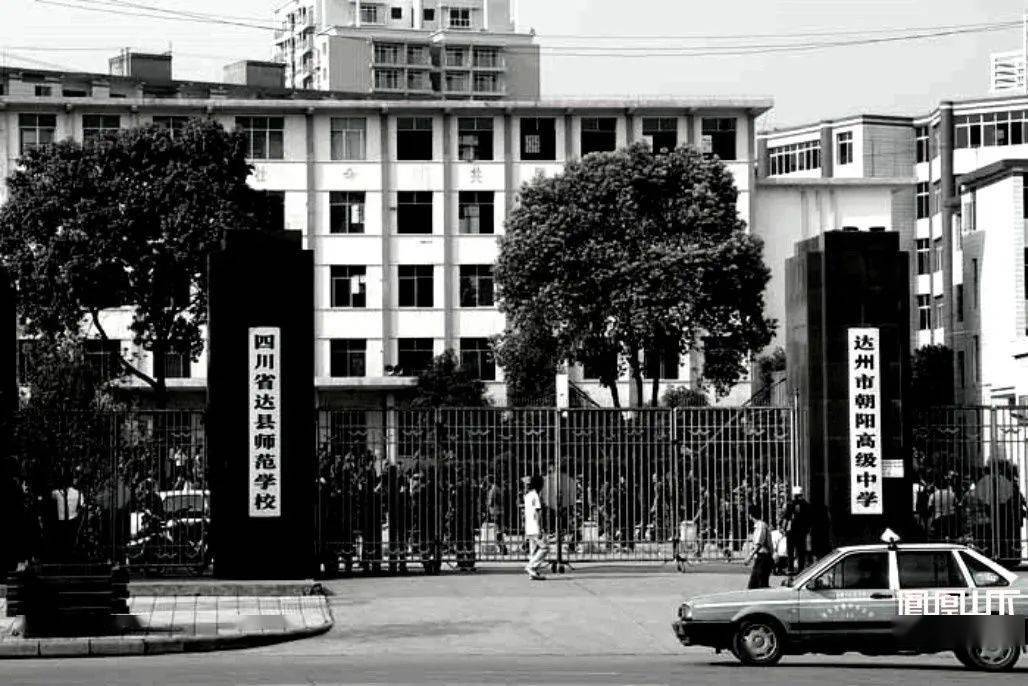 邓明义文华街白塔 南坝州河渡船▲图源:唐传志注:以上图片均由山友们