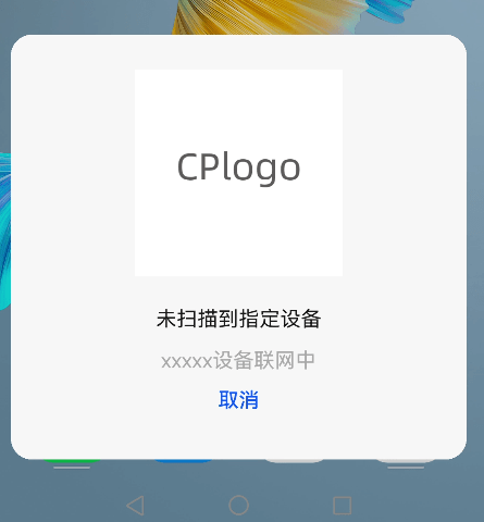 HarmonyOS Connect“碰一碰”出现问题怎么解决
