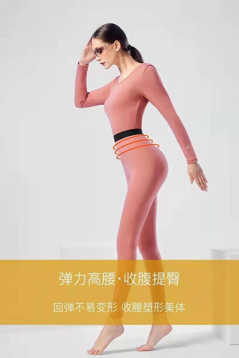 内衣 有了它,冬天也太暖了吧!