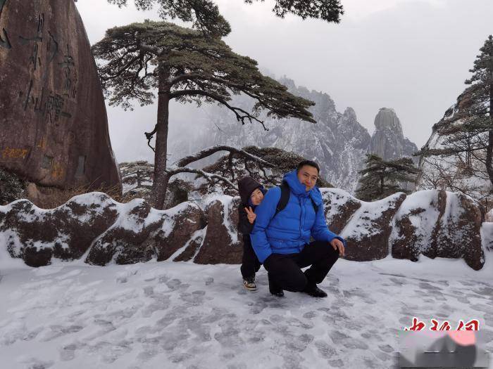 冒雪|黄山风景区迎来今冬首场降雪