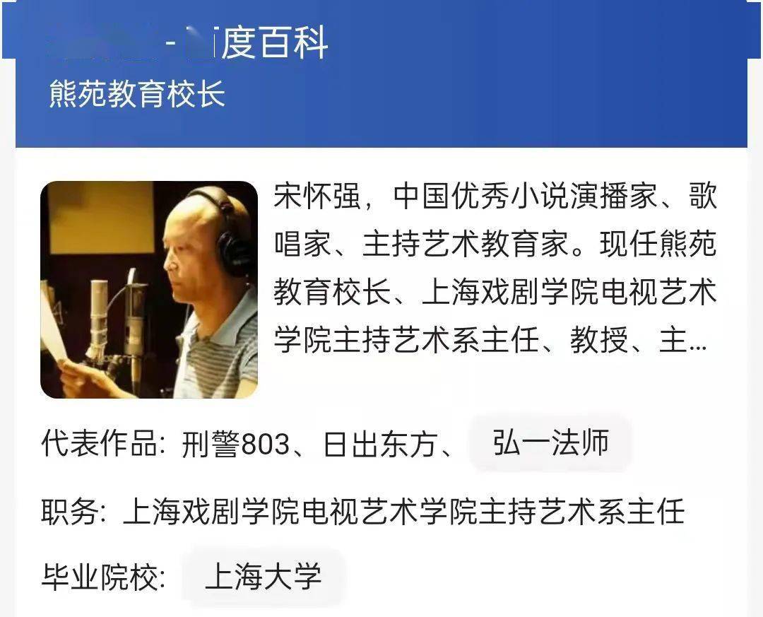 刑侦有声小说排行榜_最值得推荐的五部有声小说推荐