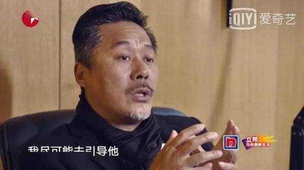 陶磊被质疑“花农民130万建毛坯砖房”！《梦想改造家》节目组回应
