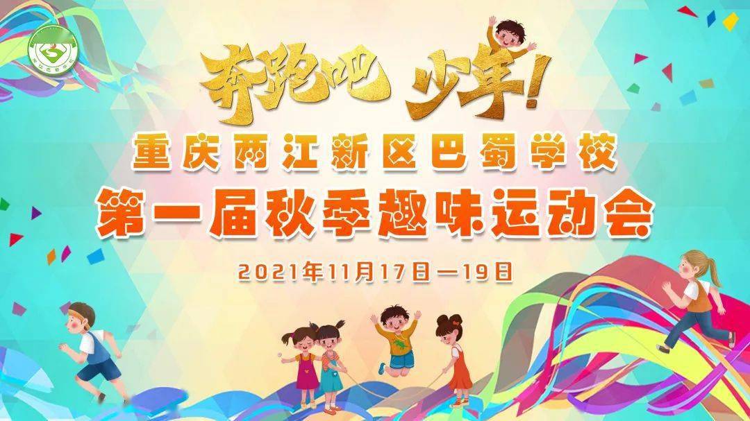 哈尔滨华德_哈尔滨华德学院教务系统_哈尔滨华德学院