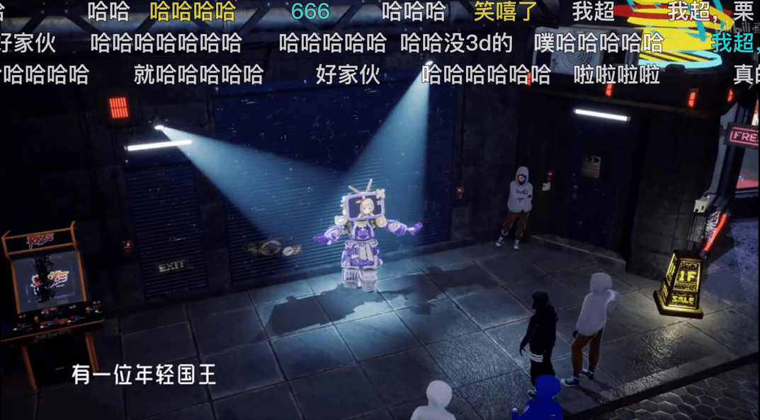 15位虚拟UP主参演B站歌舞剧，网友点赞“业务能力”