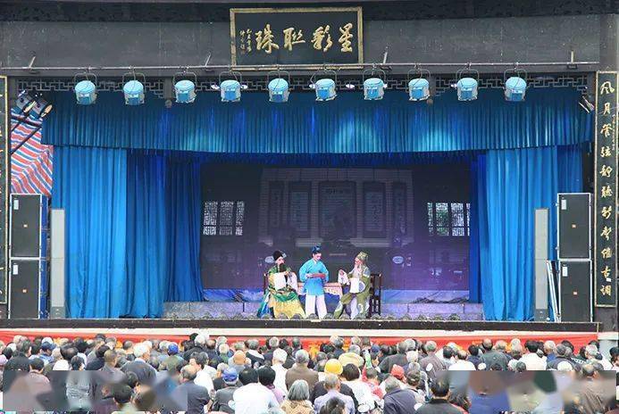 浦江县人民政府    婺剧(浦江乱弹)