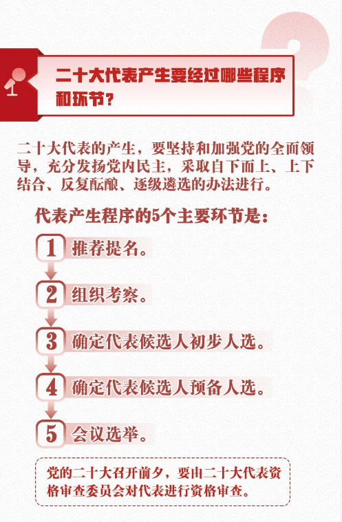 98b5ab336bc740cd93c90f241b062780.png