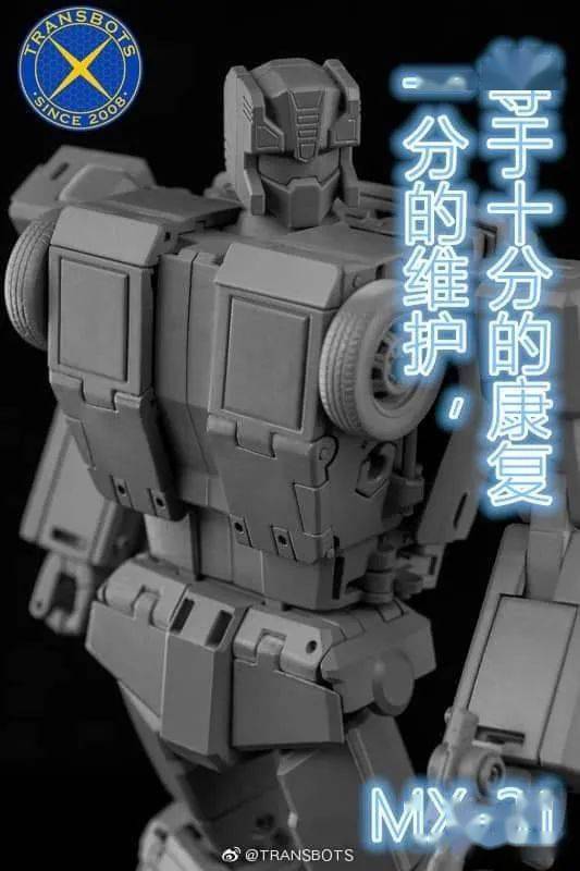 【tf】变形金刚非官方 x-transbots:mx-31 大国手/急救员 mp比例 灰模