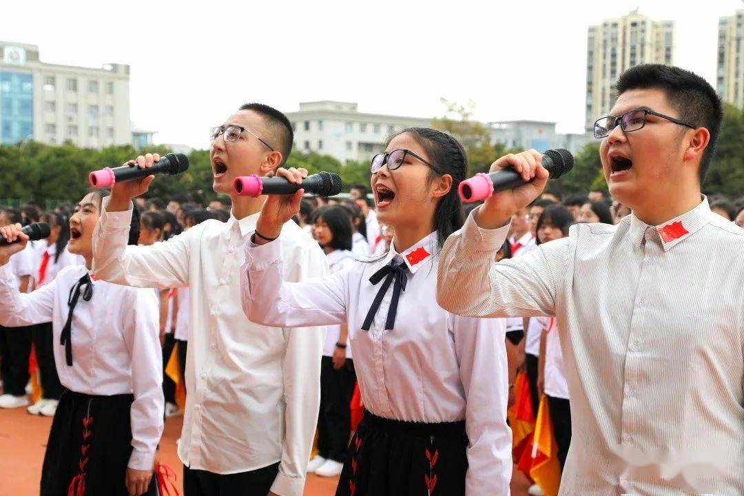 祥云一中开学典礼图片