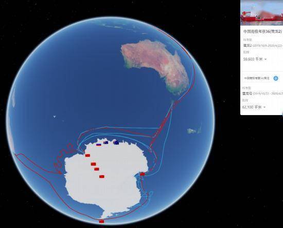 “雪龙2”号今日出征南极，预计明年4月中旬返回国内