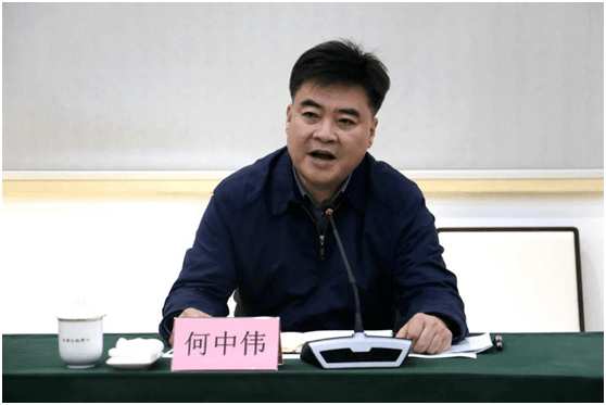 何中伟任舟山市委书记