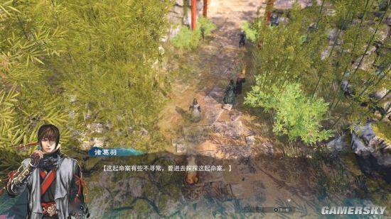 武侠|《天命奇御二》登陆STEAM热销榜首 全球榜二