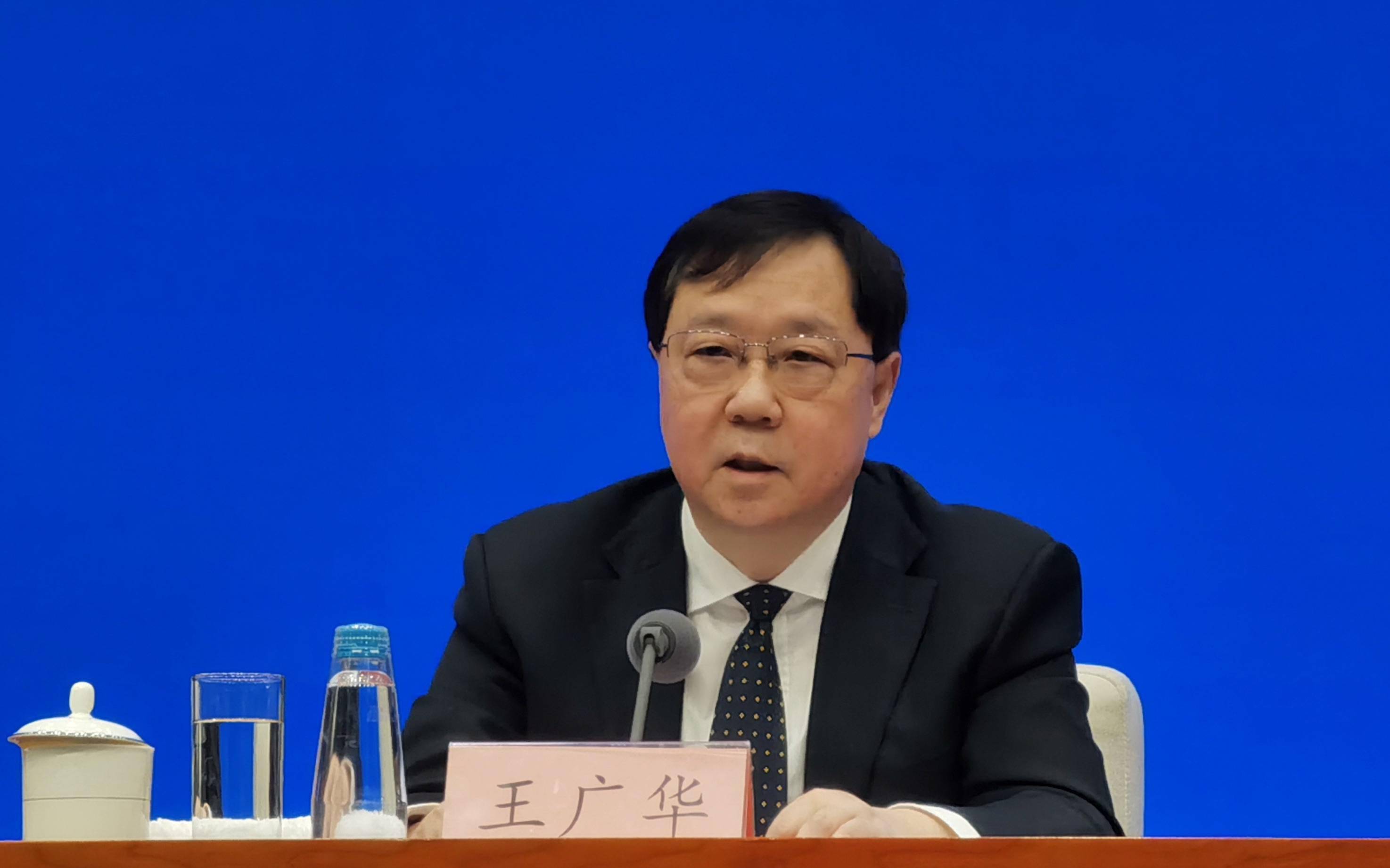 自然资源部副部长王广华.