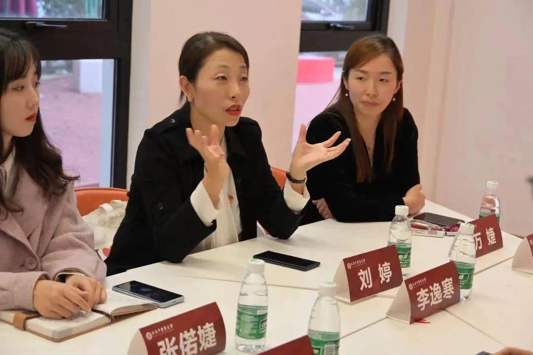 上海理工大学学生会研究生会与东华大学研究生会上海中医药大学学生会