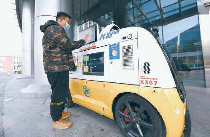 “未来城市”雏形初具，到亦庄体验“无人驾驶之城”