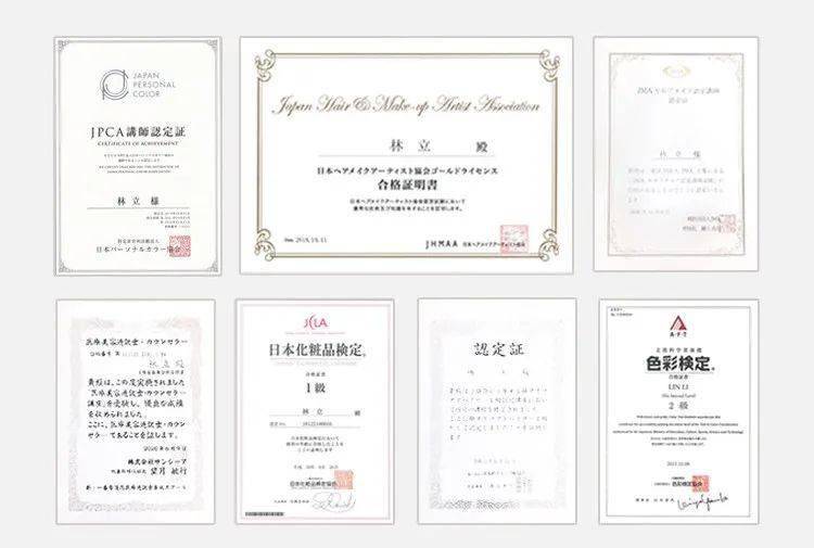 完倪妮扒完倪妮的美貌进化史,我悟了:女人变美,要有心机