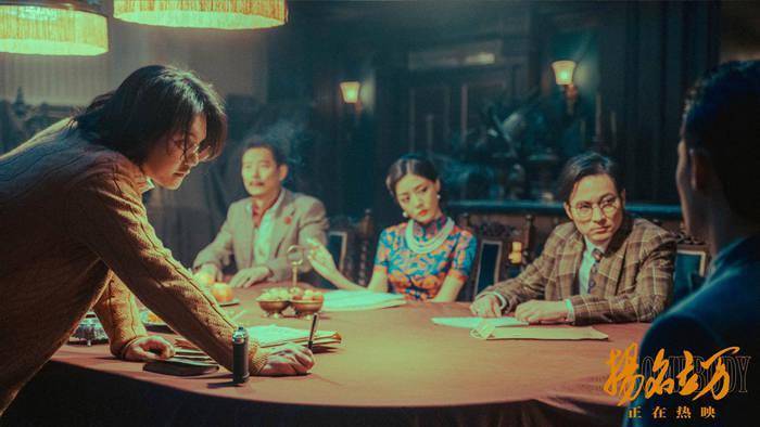 成本|票房破4亿，这部小成本悬疑喜剧如何成赢家？