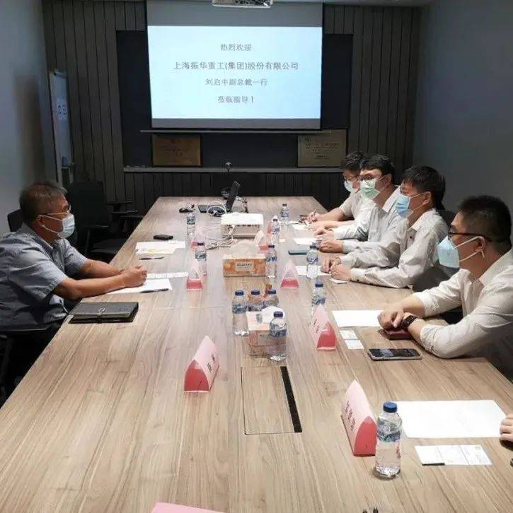 央企合作丨新加坡公司与振华重工签署战略合作协议_集团