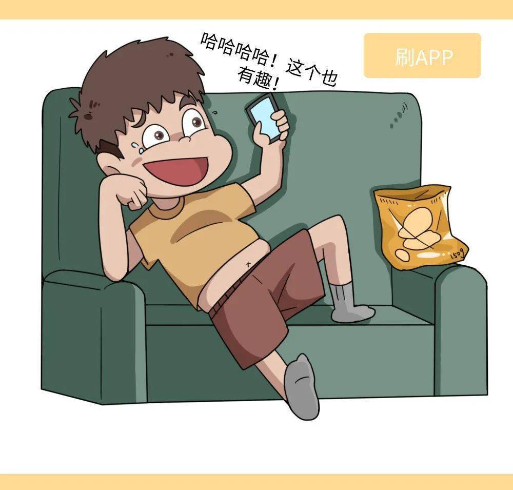 抖音不是摸鱼神器我不信数据图说