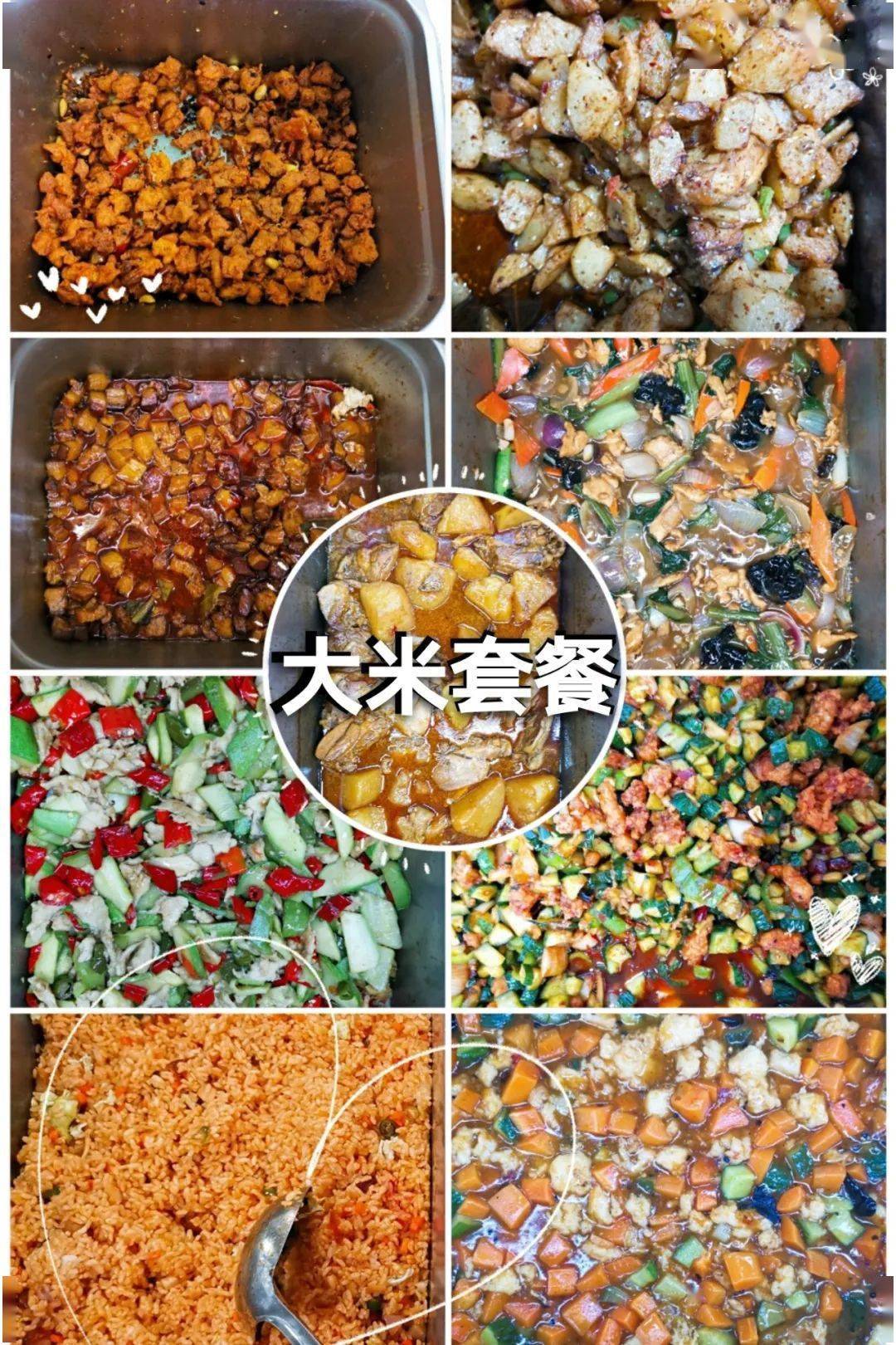 【阳泉一中】守护"粮"心,乐享"食"光_食堂