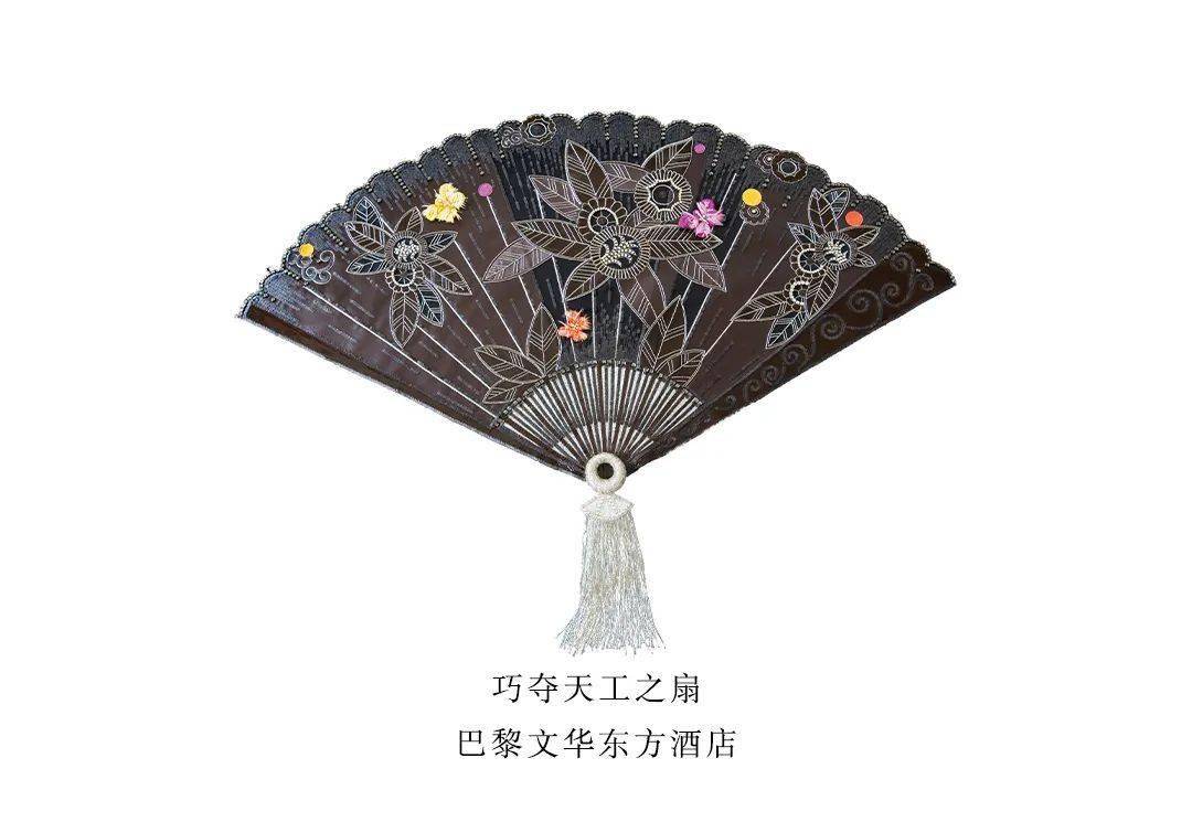 新扇子来啦文华东方酒店的魔力究竟有多大