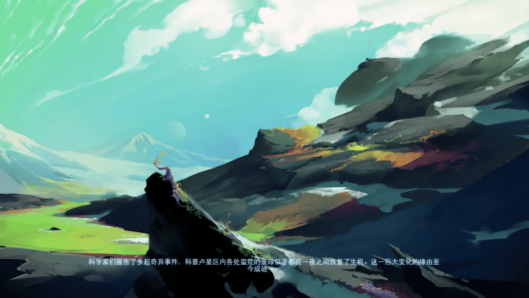 另外,我们所在宇宙的恒星和一切的行星,都由虚空能量产生,高能瓦斯的