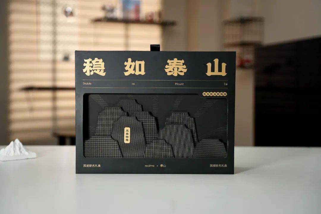 【新机】GTNeo2发布泰山联名限定版 同套模组还能这么玩~