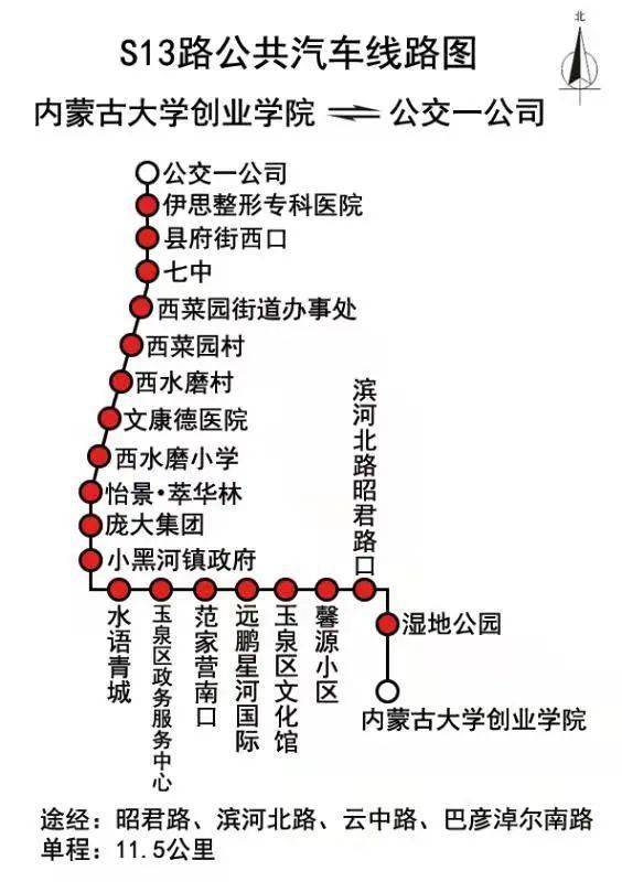 满都海公园游览路线图图片