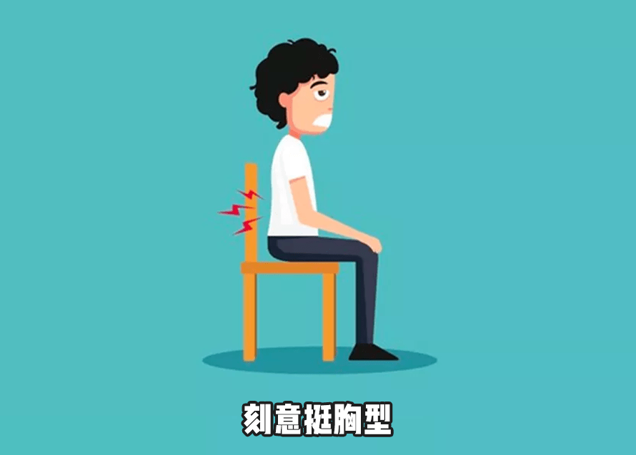 二郎腿|一秒让你放下二郎腿的办法!