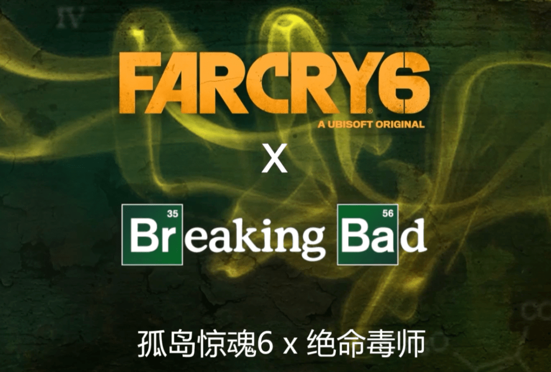 系列|我花248元买了这破游戏，现在已经不好意思找公司报销了。