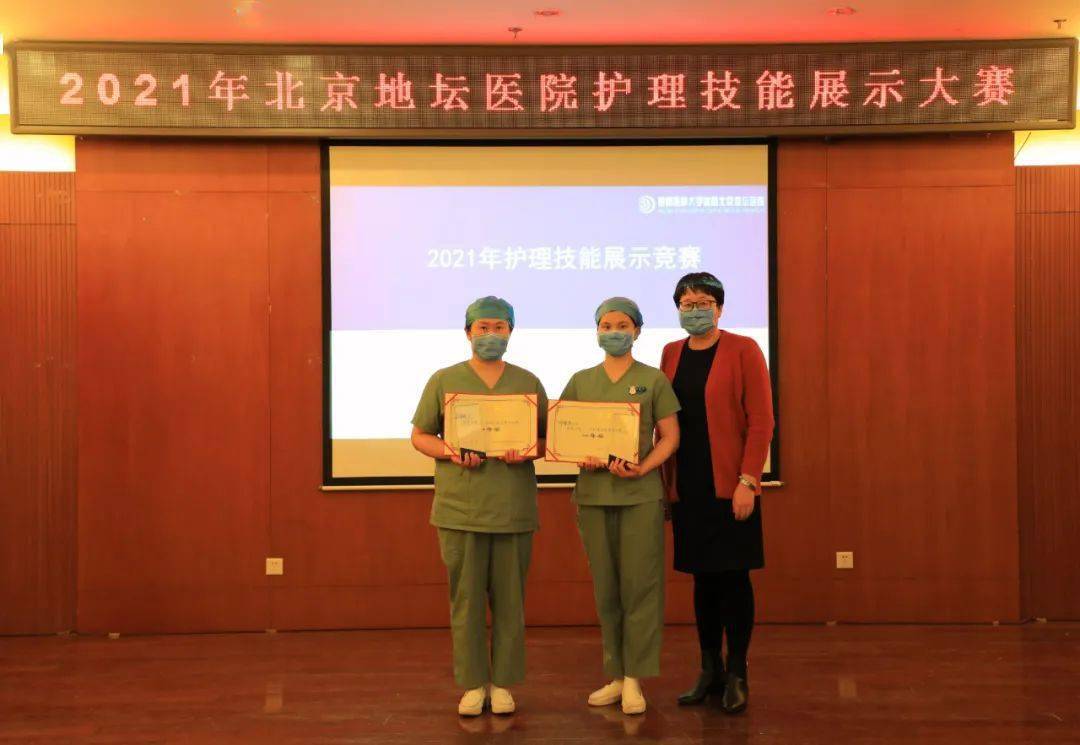 防控|筑牢疫情防控网 这个护理大赛不一般！