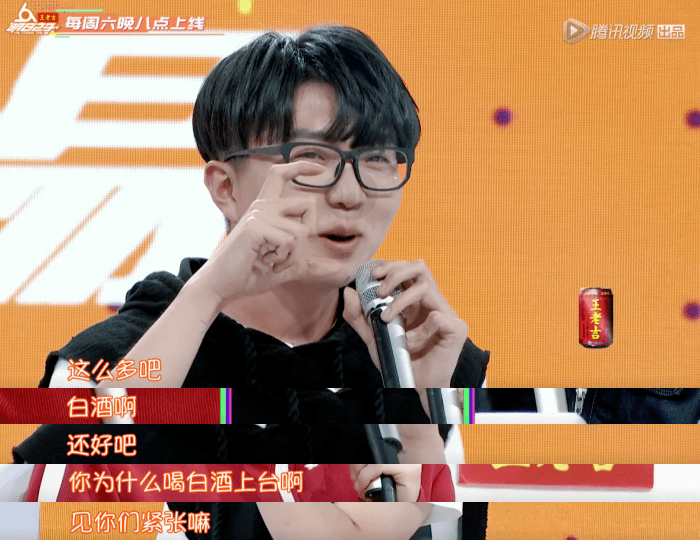 因为|她红了，捧她的糊了