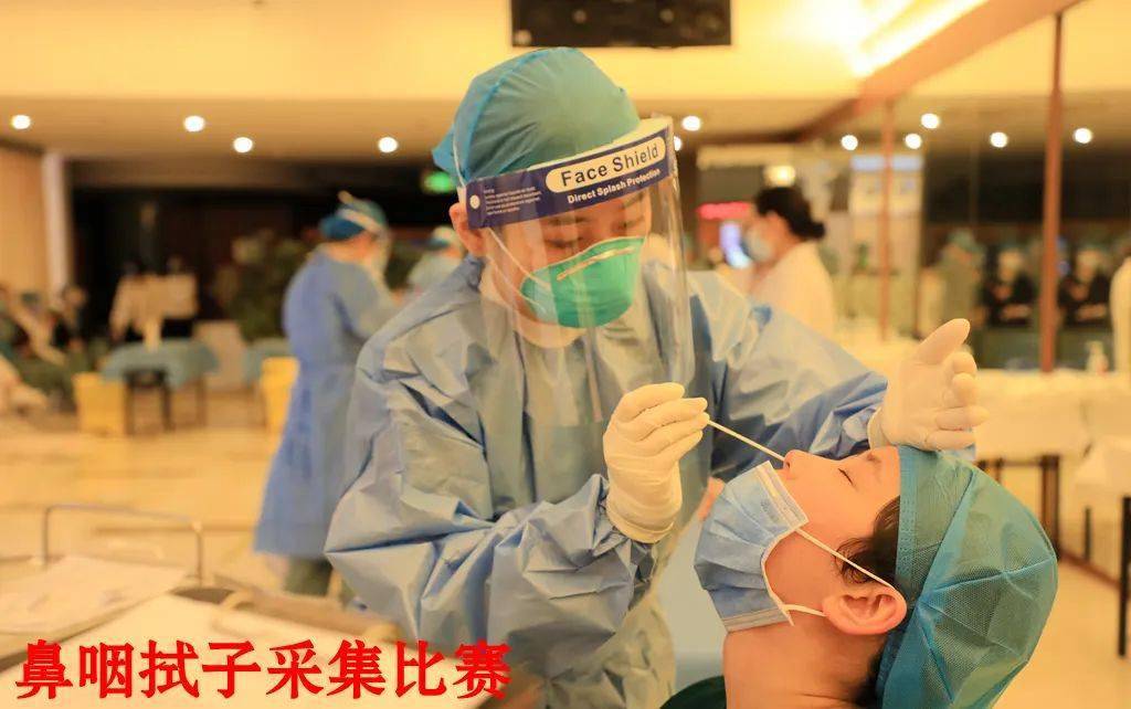 防控|筑牢疫情防控网 这个护理大赛不一般！