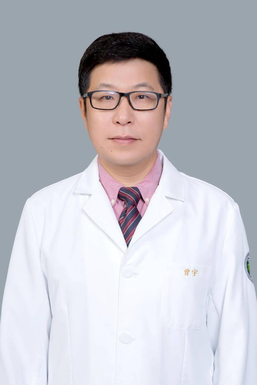 喜迎建党百年61专家风采泌尿外科特需专家曾宇
