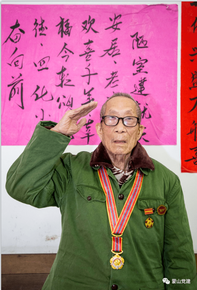 致敬最可爱的人听抗美援朝老兵陈国柱讲故事