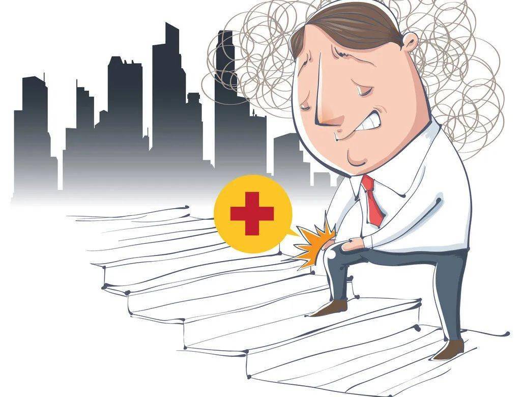 网络|【节目早知道】2021年11月25日：关节炎会冻出来吗？?