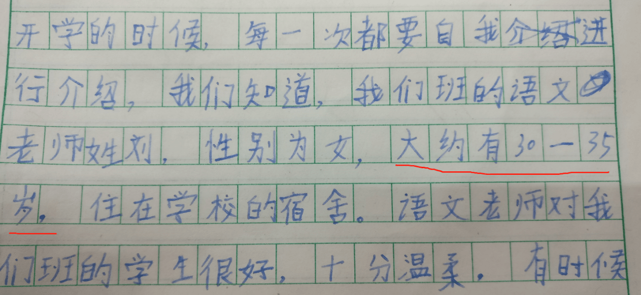 433d915c982e4411a393531a69c306b1.png