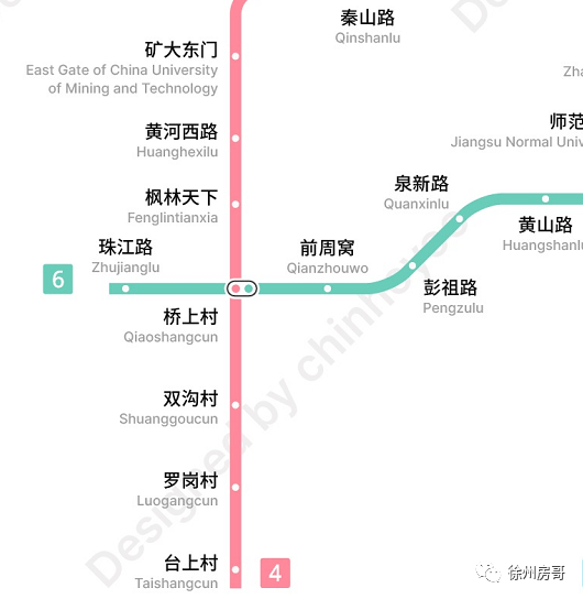 徐州地铁9号线线路图图片