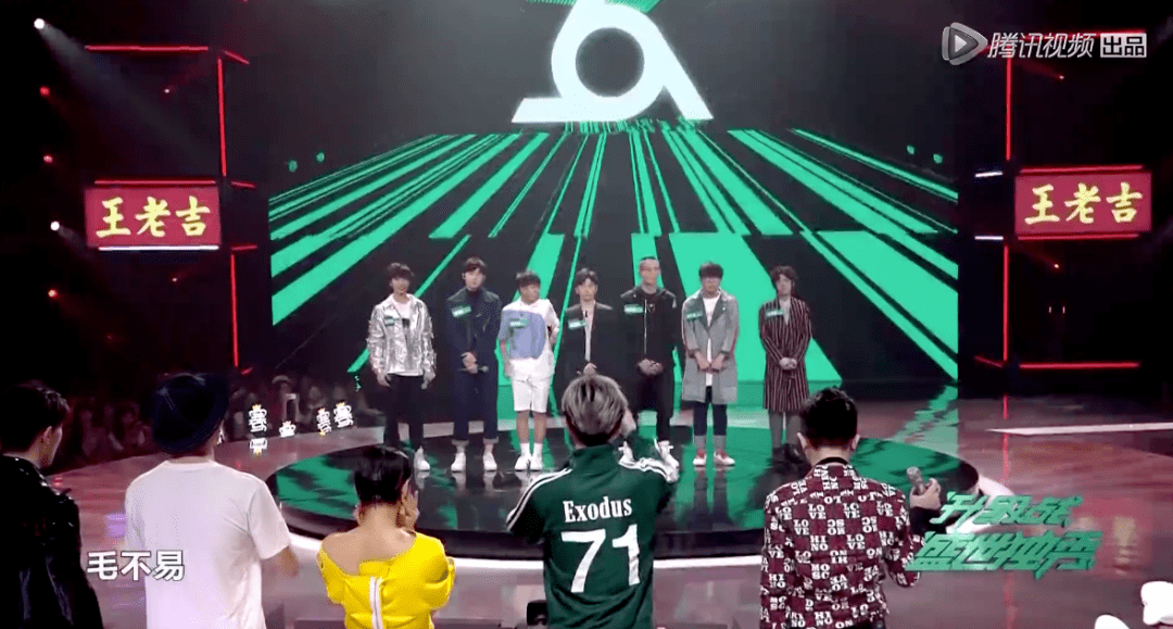 因为|她红了，捧她的糊了