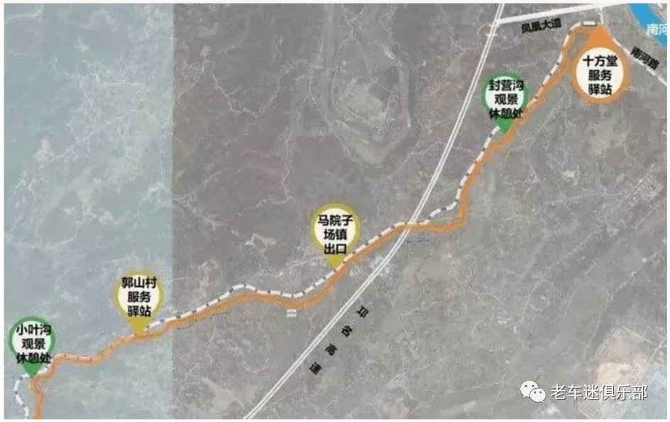 车公园折返→自行车高速路→【幸福崃道十方驿/终点】time骑行路线