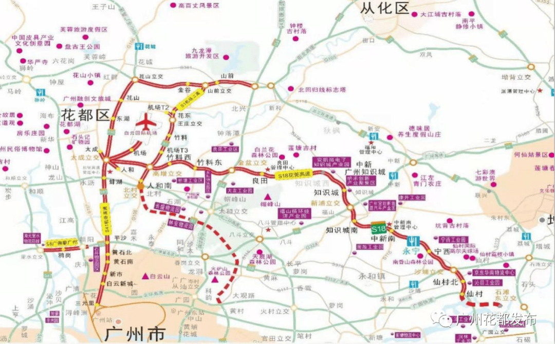 花莞高速东延线规划图图片