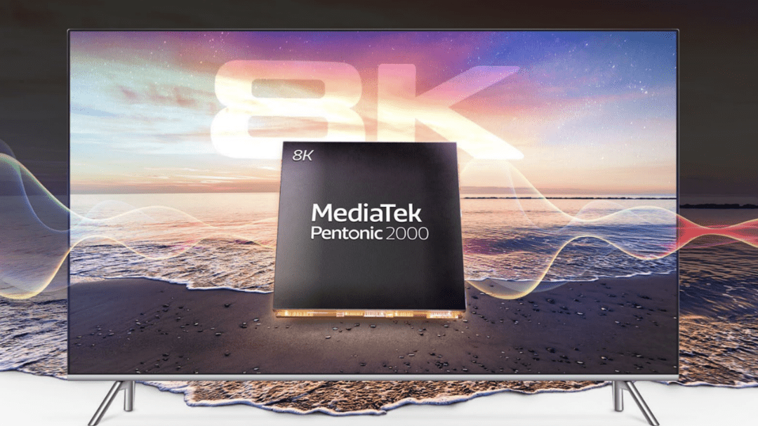 旗舰再跃升，联发科详解全球首款 7nm 电视芯片 Pentonic 2000