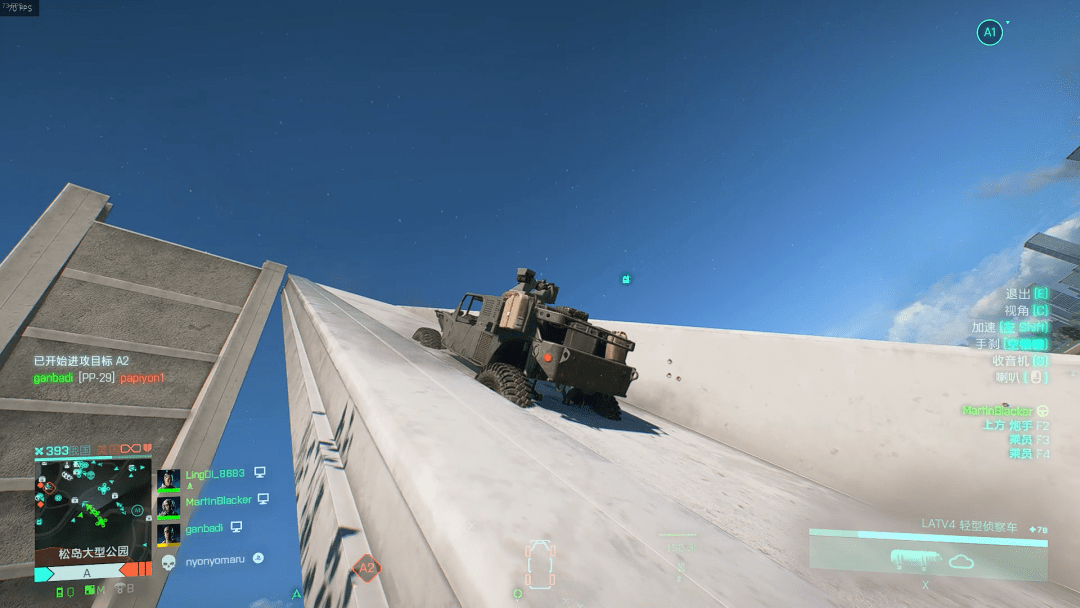 系列|我花248元买了这破游戏，现在已经不好意思找公司报销了。