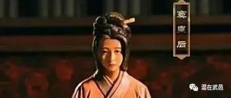 【混在武邑】武邑有哪些历史名人_苏定方