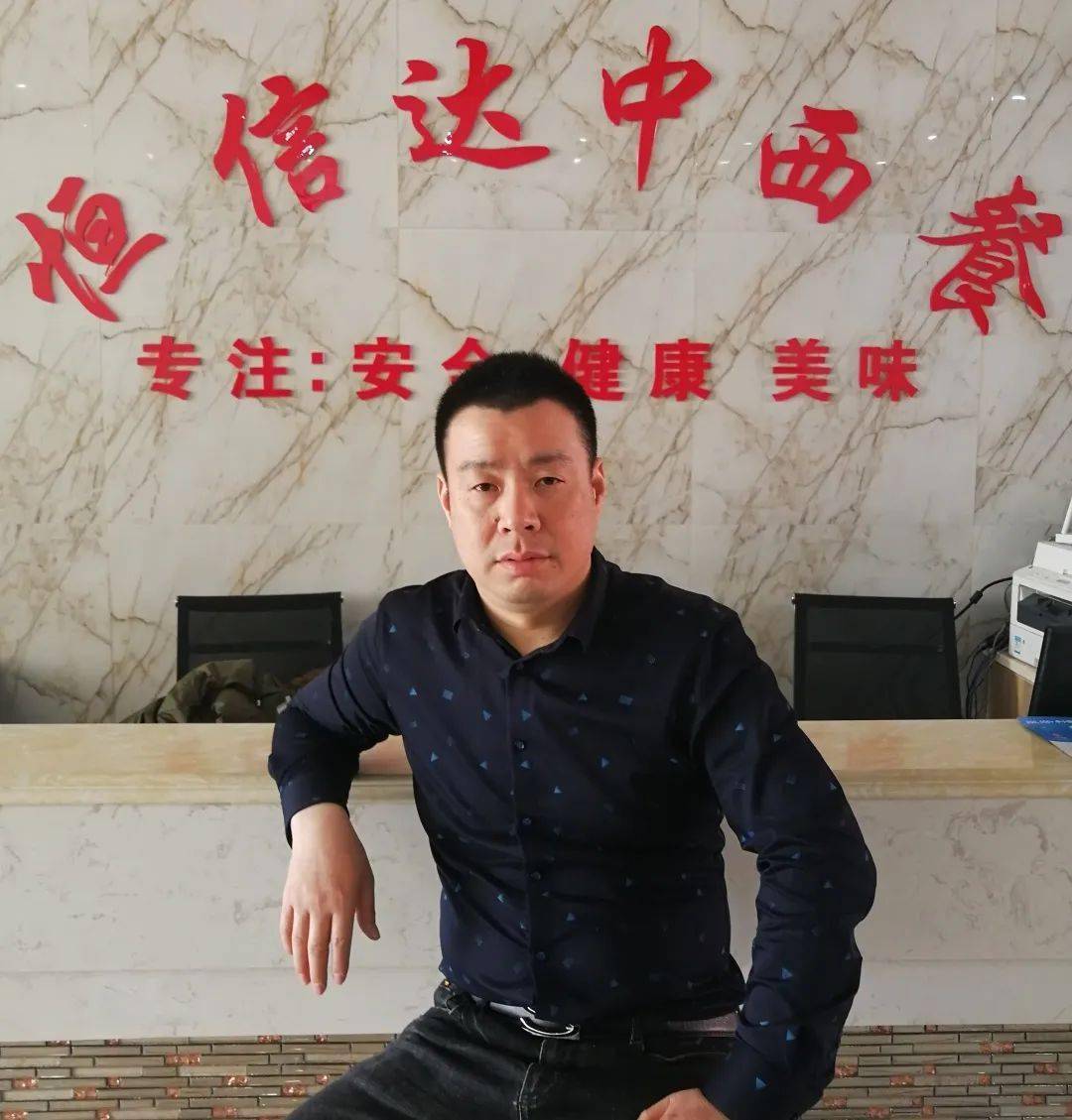 【大商在线】郑州安之诚商贸刘刚:抓住一个圈层的消费需求