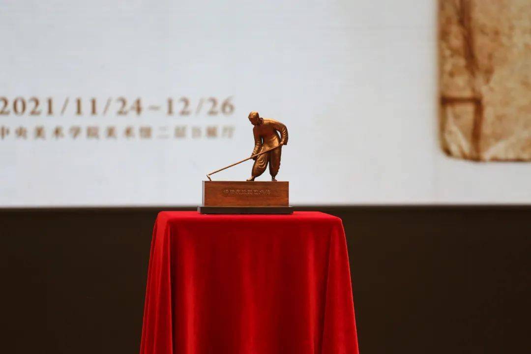 勿失毋忘——雕塑家滑田友诞辰120周年纪念展